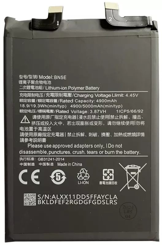 Bateria do Xiaomi Redmi Note 11 Pro 4G/5G, Poco X4 Pro 5G standard