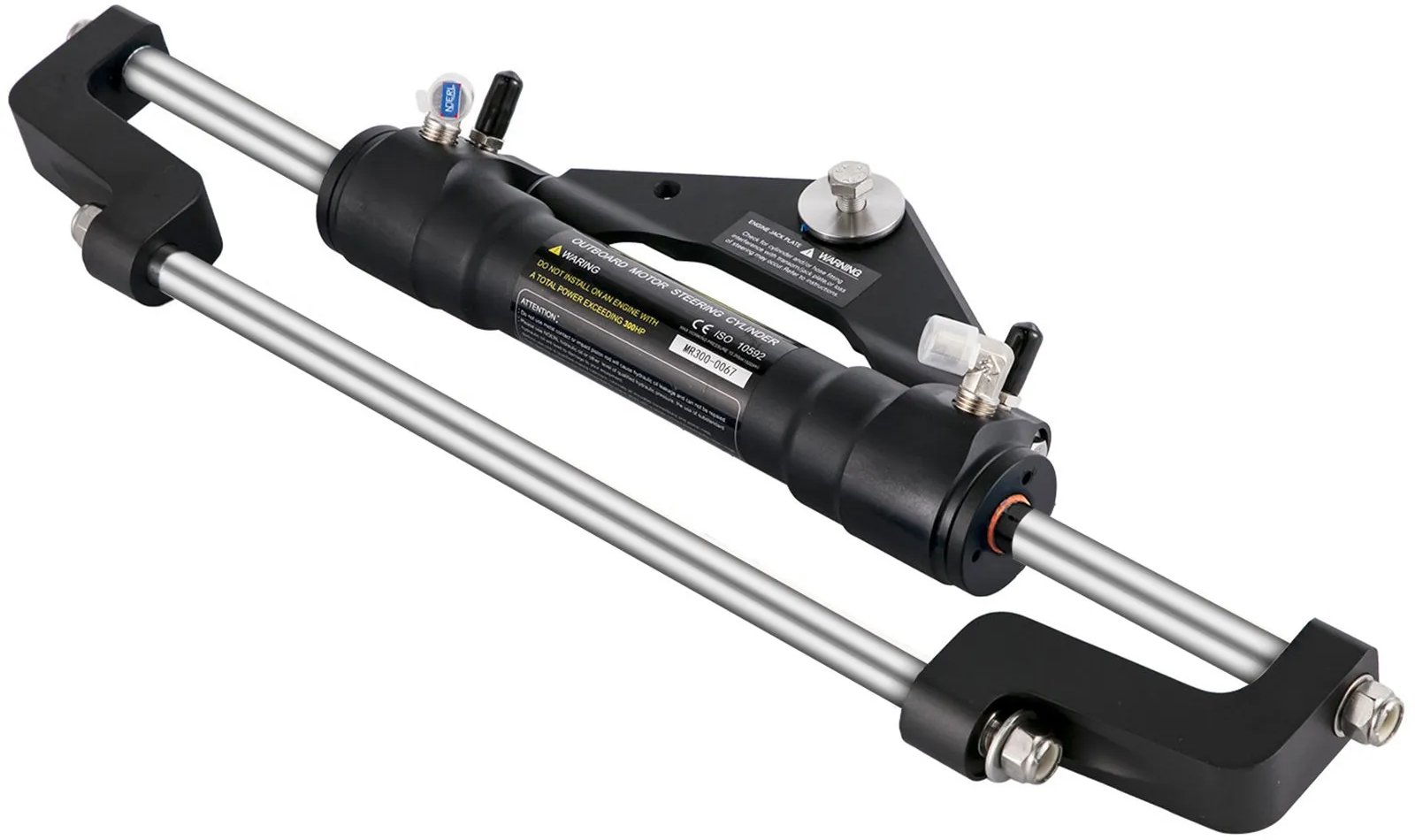 Hydrauliczny zestaw sterowania do łodzi 300 HP pompa wąż 14 stóp