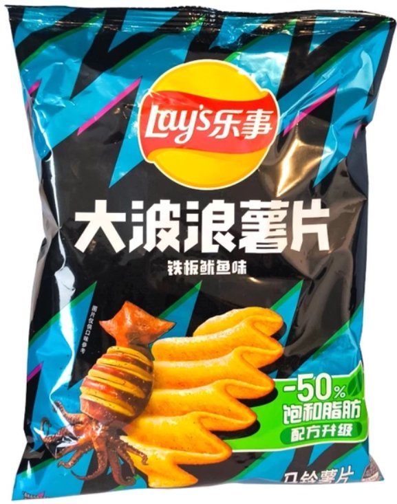 Lay's Wave Grilled Squid