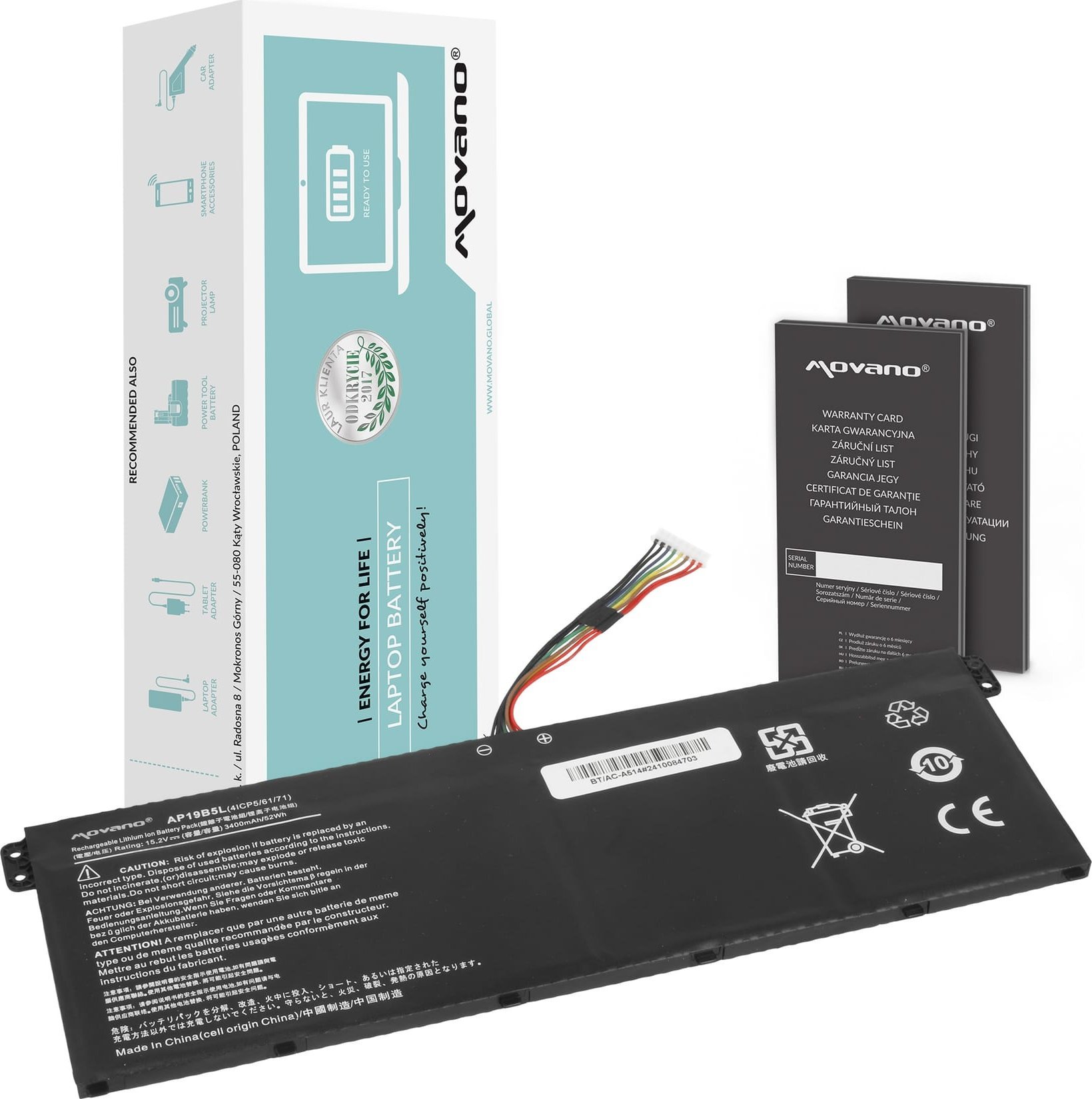 Bateria Movano do Acer Aspire 5 A514-53, A515-44, A715-75G