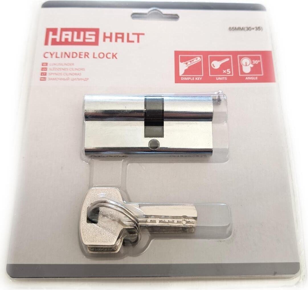 CYLINDER LOCK W KNOB 65MM 30X35 CHROM 5K