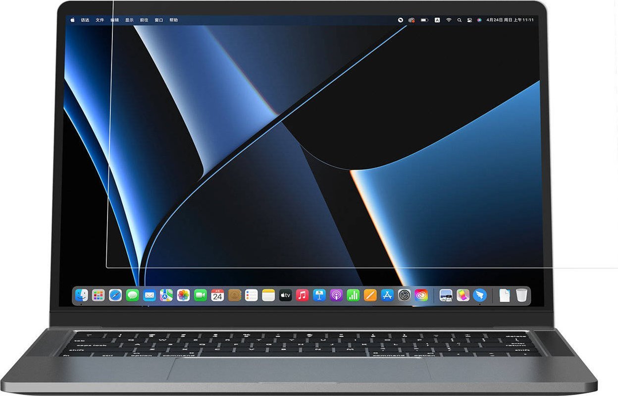 Filtr Nillkin Folia Nillkin Pure Series AR Film Apple MacBook Pro 14