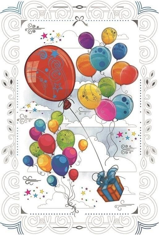 Karnet 12x18cm + koperta Prezent i balony