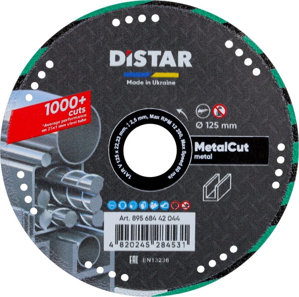 Distar Diamentowa tarcza tnąca Distar 1A1R V 125 Metal CUT