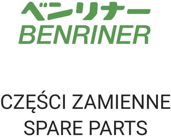 Wymienne ostrze ząbkowane drobne do Mandolin BN-5, 95