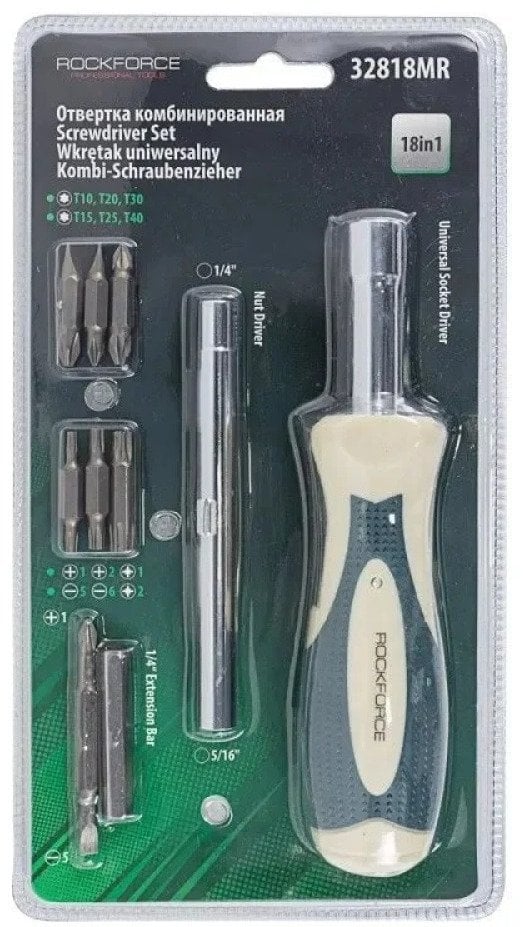 Wkrętak w komplecie z bitami 18w1