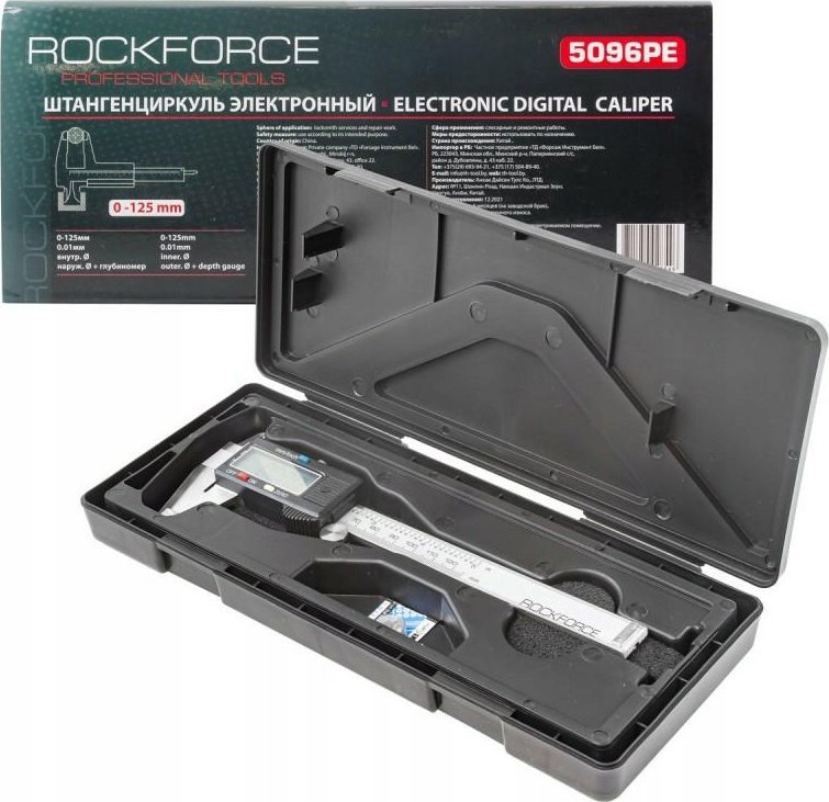 Rockforce Suwmiarka elektroniczna 0-125mm