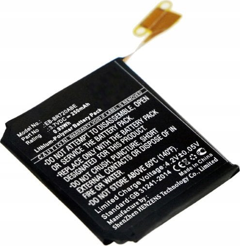 Cameron Sino Akumulator Bateria Typu Eb-br720abe Do Zegarka Smartwatch Samsung Gear S2 Classic Sm-r720 Sm-r732 Gear S2 R7200 R720x R732 / Cs-smr720sh