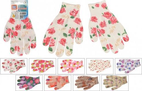 Ravi Rękawice ogrodowe robocze ochronne ArtGarden roz. M