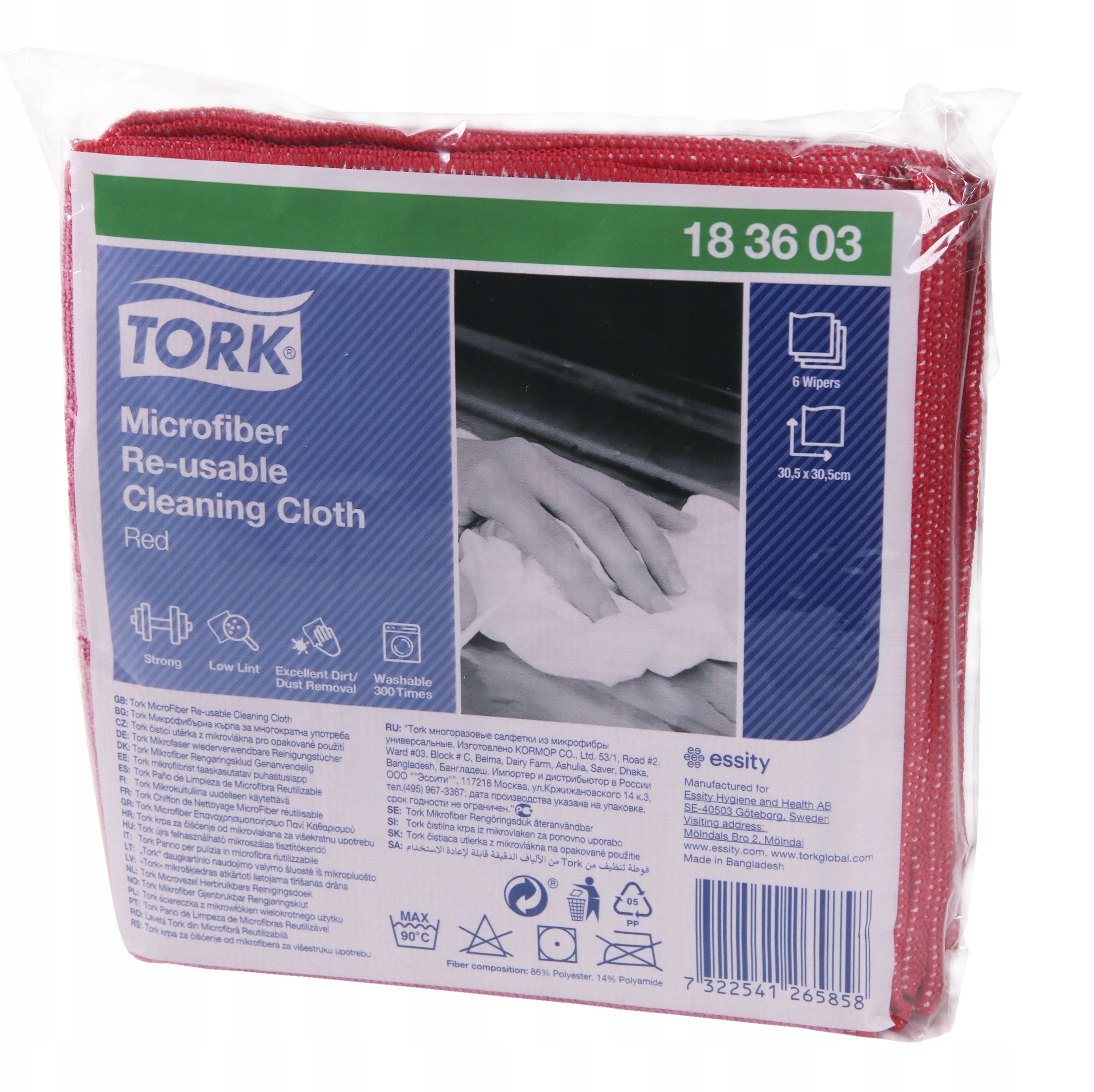 Tork - Ściereczki z mikrowłókna wielokrotnego użytku - Czerwone