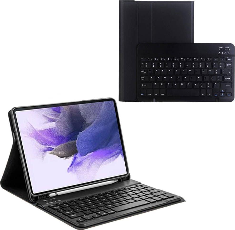 Strado Etui z klawiaturą do Samsung Galaxy Tab S7 FE/ S7 Plus - CFS7FE (Czarne) uniwersalny