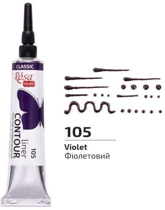 Farba aktylowa konturowa universal violet 20ml