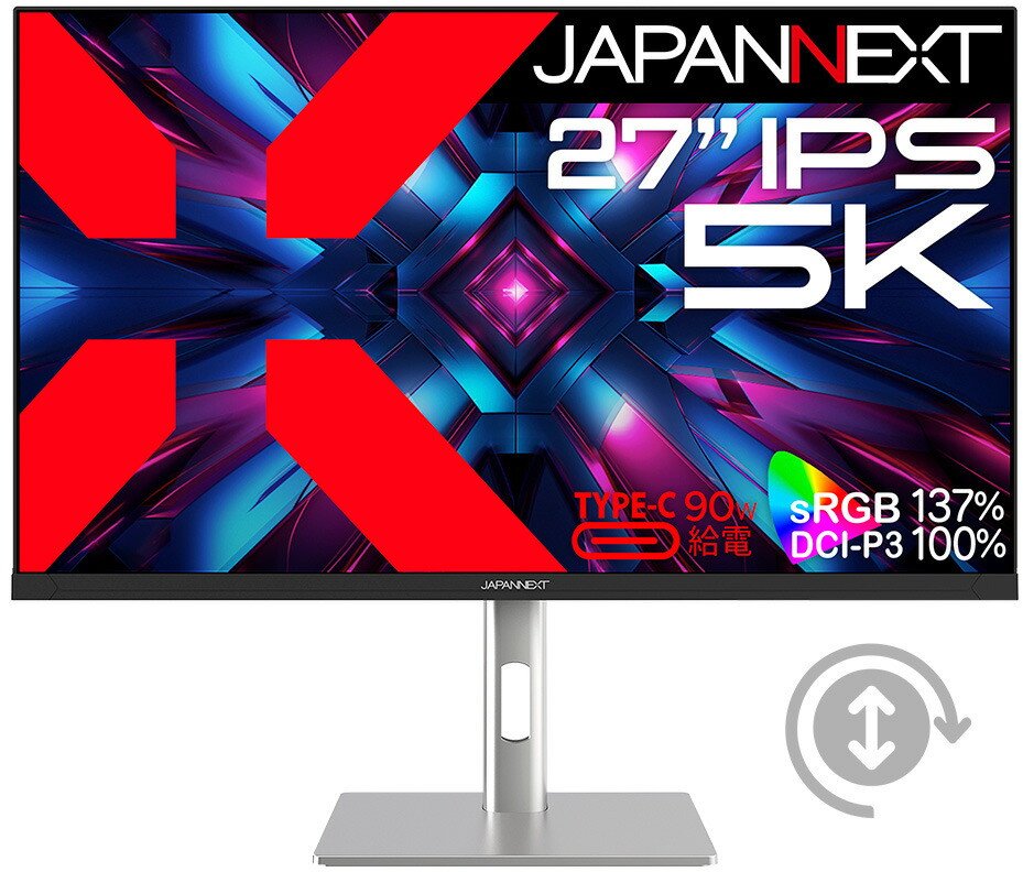 JAPANNEXT 68,5cm JN-IPS275K-HSPC9 16:9 HDMI/DP 5K