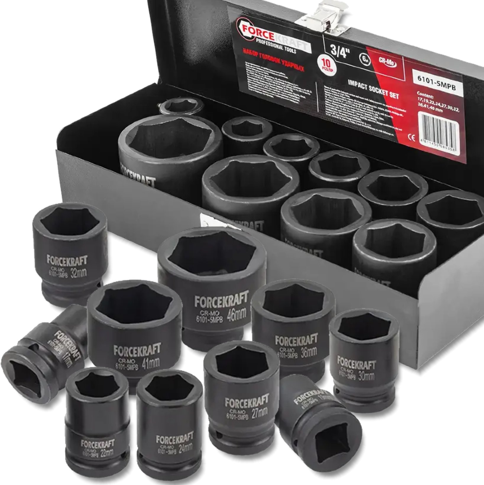 FORCEKRAFT Zestaw NASADEK udarowych 3/4" 10 ELEMENTÓW 6-kątnych (17-46mm)