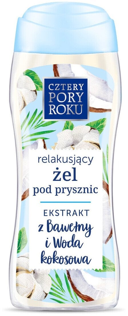 Cztery Pory Roku Żel pod prysznic Relaksujący Bawełna i woda kokosowa 300ml