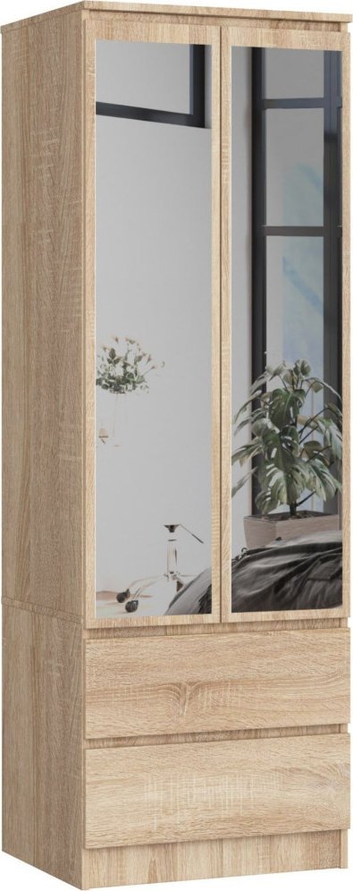 Fabryka Mebli Akord SZAFA STAR S 60 cm Z LUSTREM 2 DRZWI 2 SZUFLADY DĄB SONOMA