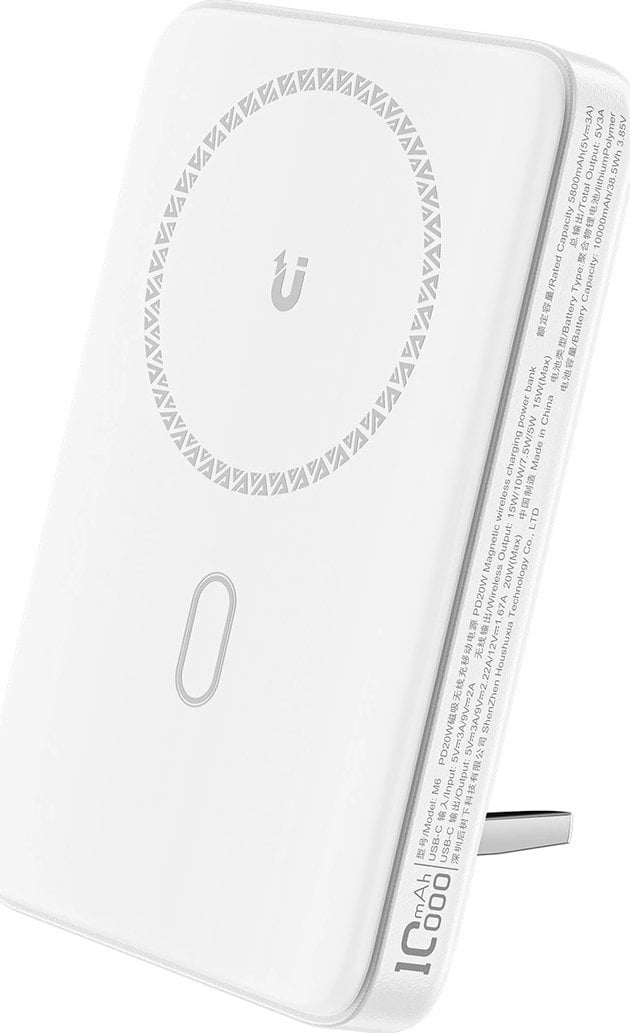 Acefast Powerbank indukcyjny Acefast M6 PD 20W 10000mAh + kabel - biały