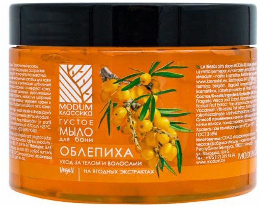 Modum Gęste mydło z rokitnikiem 500g