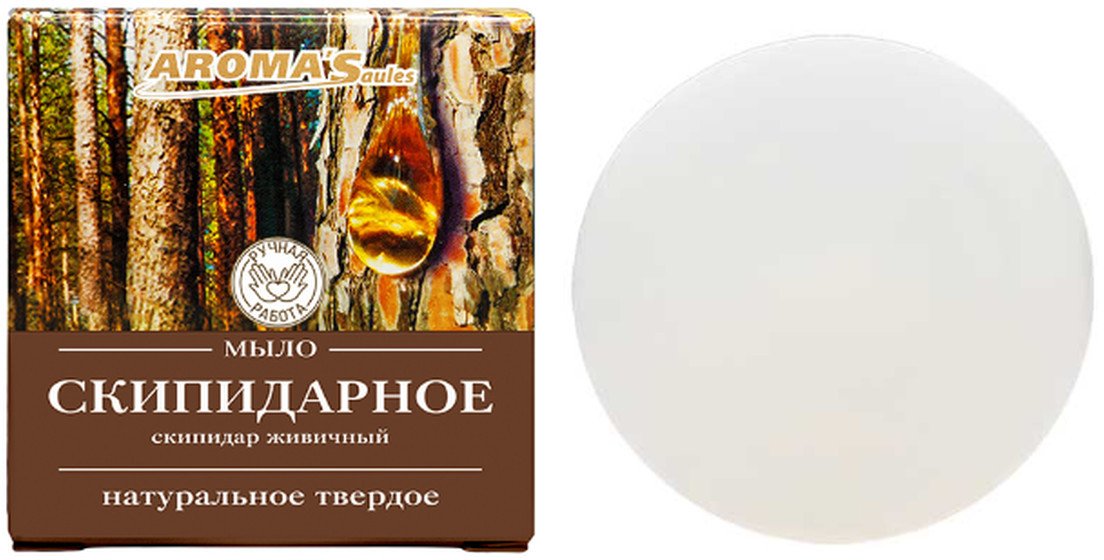 Aroma Saules Mydło w kostce Terpentyna 80g