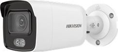 Kamera IP Hikvision Kamera IP tubowa DS-2CD2027G1-L(2.8mm)