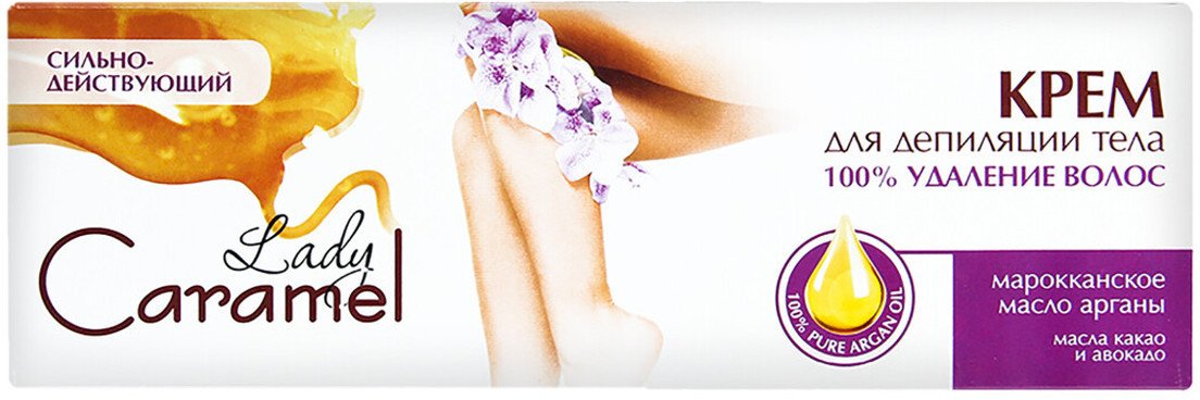 Lady Caramel Krem do depilacji 100ml
