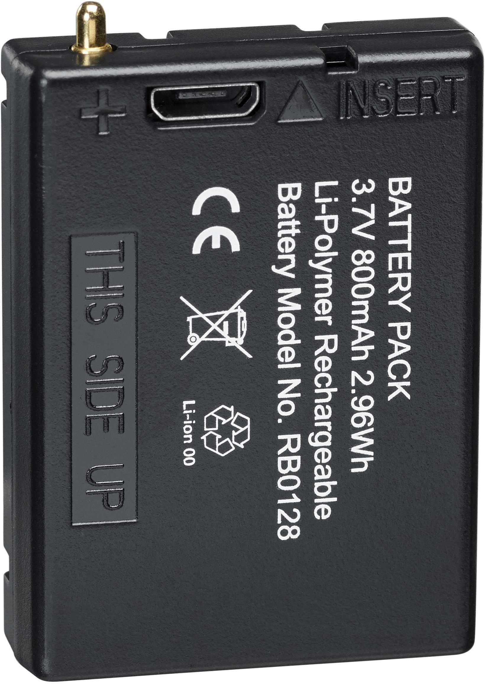 Mareld Akumulator Halo 540 RE (690003702)