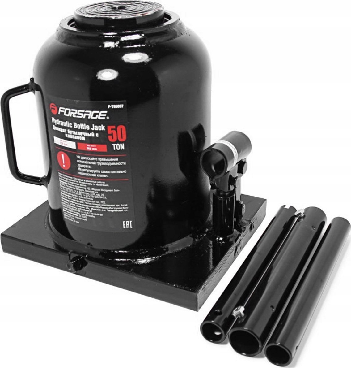 Forsage Podnośnik hydrauliczny butelkowy o niski m profilu 50t