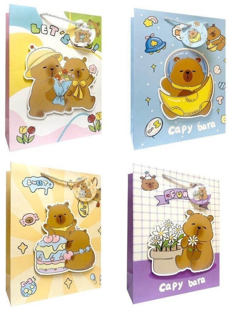 Torebka prezentowa dziecięca M Kapibara 3D mix