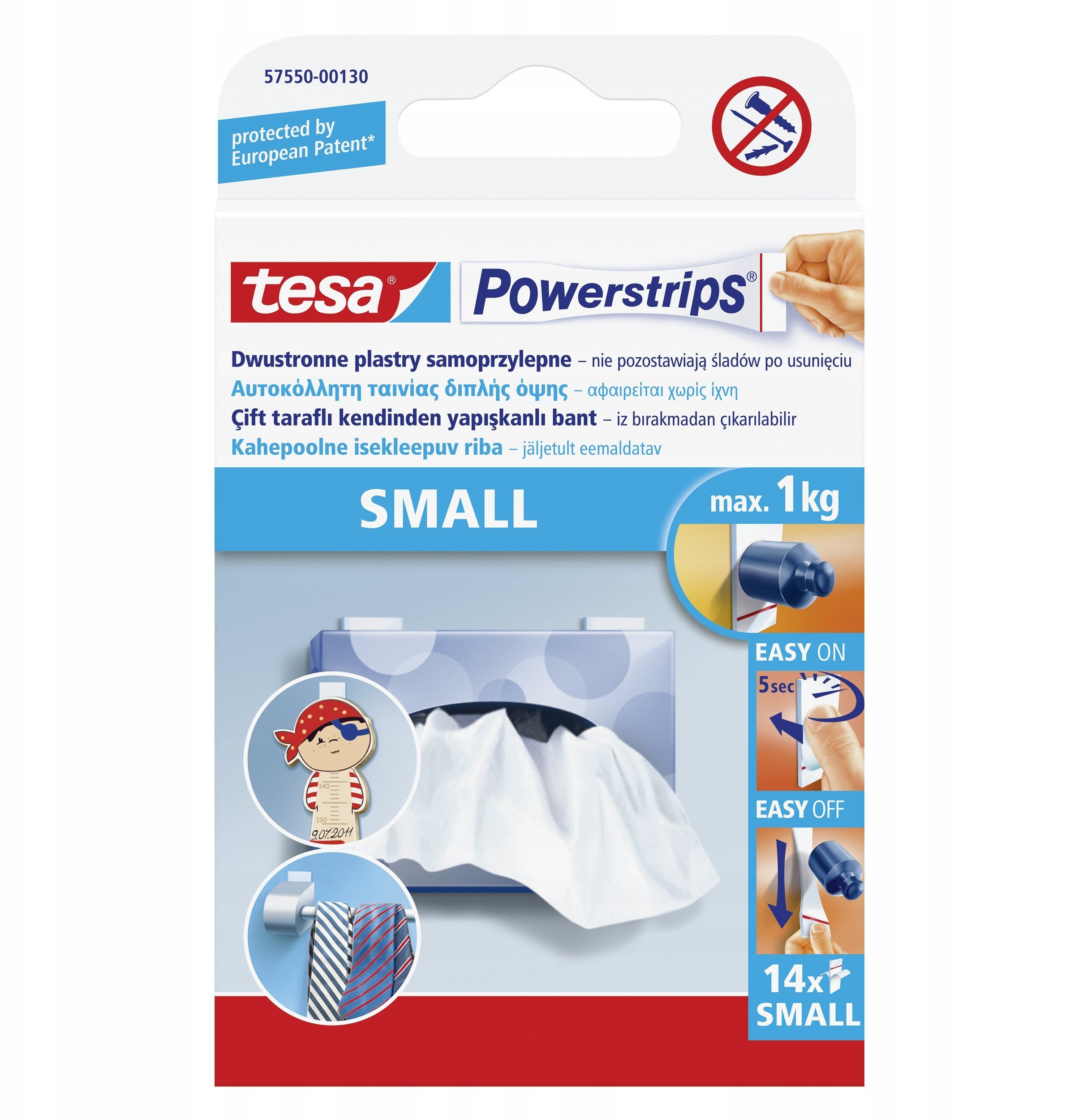 DOUBLE-SIDED STICKER MINI POWERSTR 14 PC