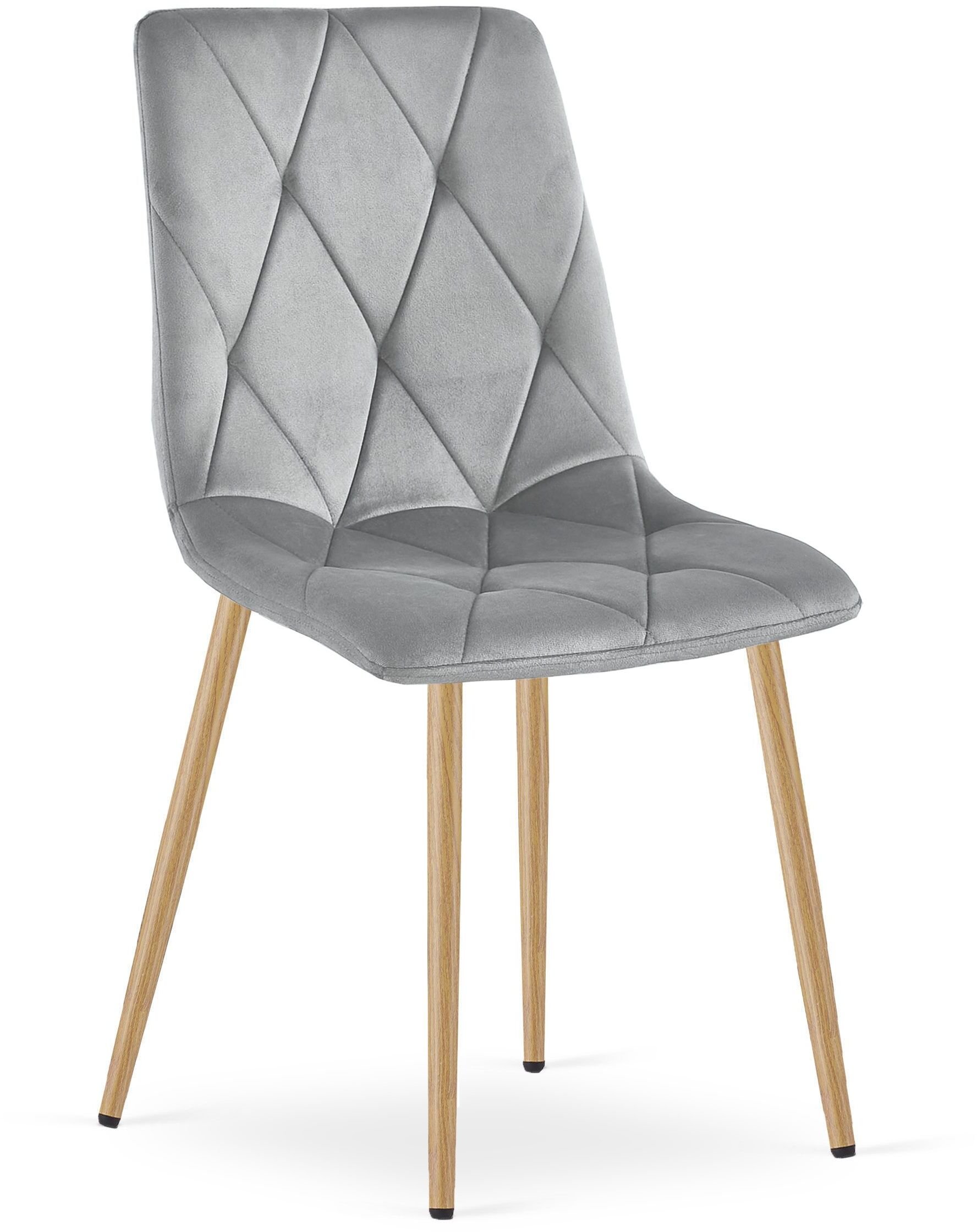 Krzesło tapicerowane welurowe LIBRA jasnoszare do salonu kuchni