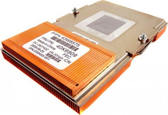 IBM Radiator IBM do HS21 - 40K6909