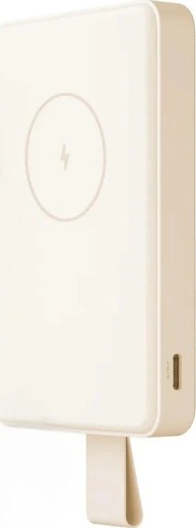 Powerbank Xiaomi Magnetic Power 6000mAh Biały