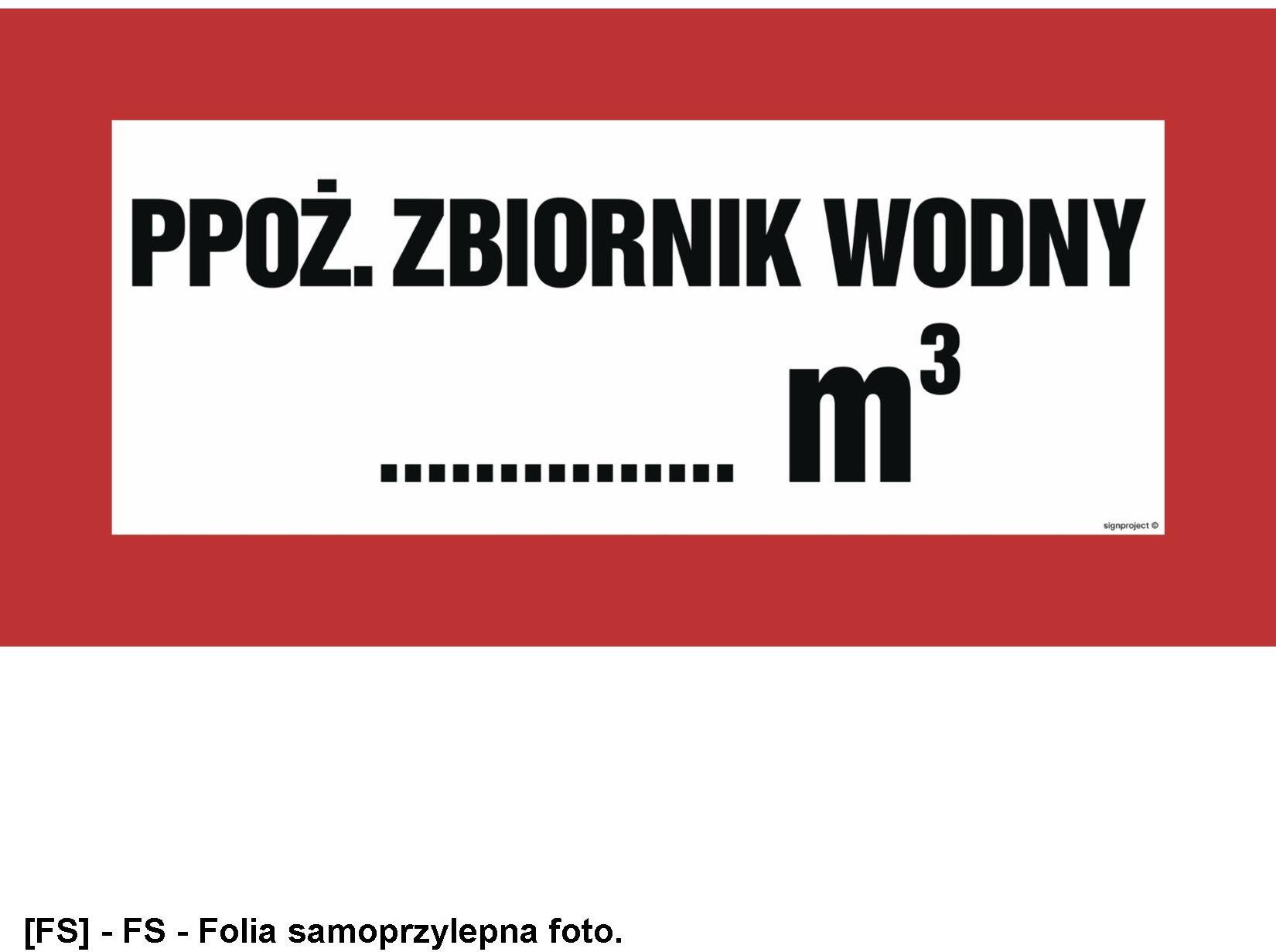 BC140 - Przeciwpożarowy zbiornik wodny 800x400