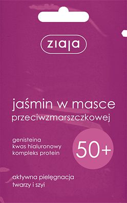 Ziaja Maseczka do twarzy jaśminowa przeciwzmarszczkowa 7ml