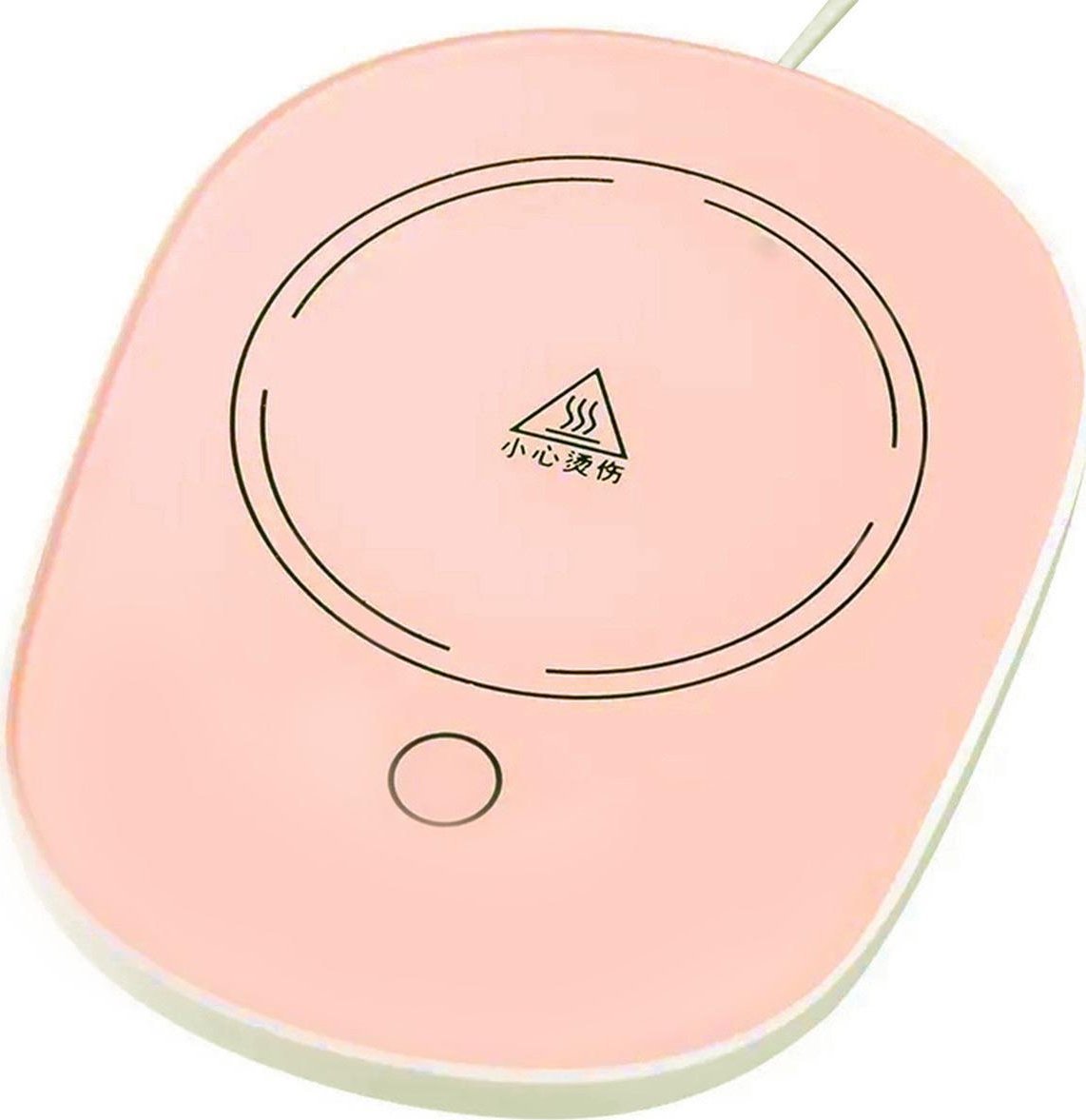 ATL DA26B Ele. podgrzewacz do kubka różowy