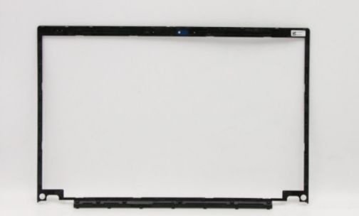 Lenovo Ironhide-1 B cover assembly