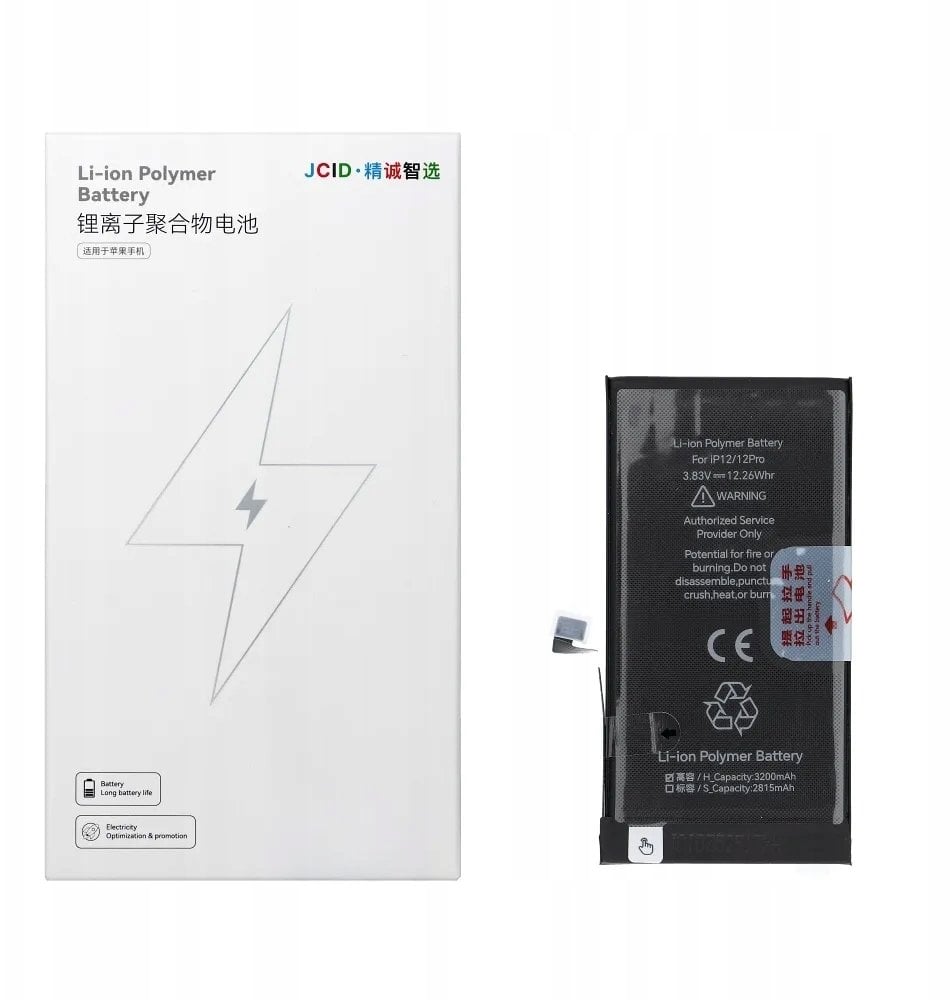 JCID Bateria do iPhone 12 / 12 Pro 3200 mAh (zwiększona pojemność)