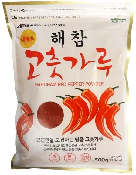 Papryka Gochugaru do kimchi 500g - Hainaro