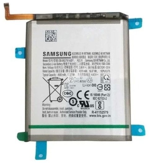Samsung A525 A52 / A526 A52 5G Battery