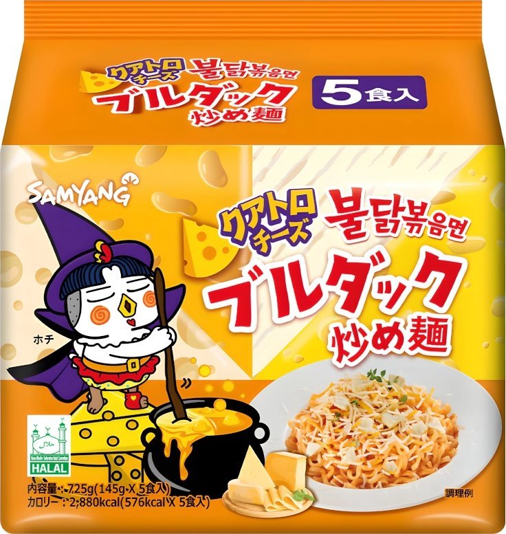 Samyang Danie o smaku ostrego kurczaka Quattro Cheese Buldak 5 x 145g - Samyang Japan