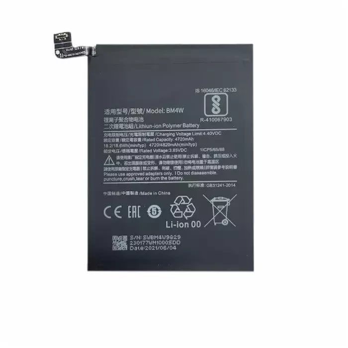 Extra Digital Baterija XIAOMI Redmi Note 9 Pro