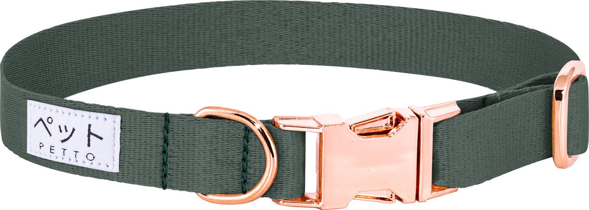 PETTO Obroża dla psa Eri Pastel Khaki / Rose Gold