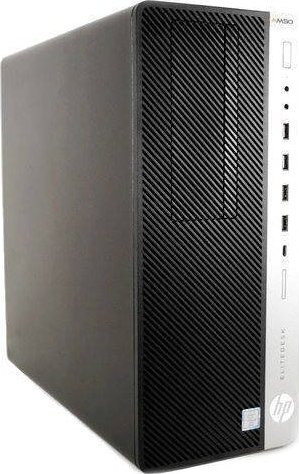 Komputer HP HP EliteDesk 800 G3 TW i7-6700 4x3.4GHz 16GB 240GB SSD DVD Windows 10 Professional
