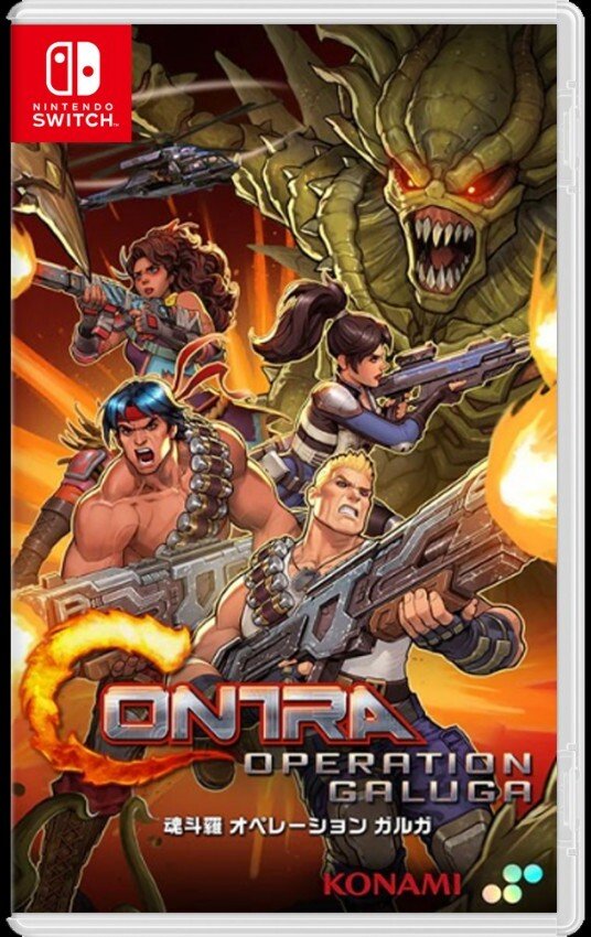CONTRA: OPERATION GALUGA SWITCH