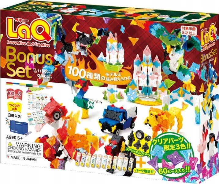 Klocki edukacyjne Bonus Set 2022