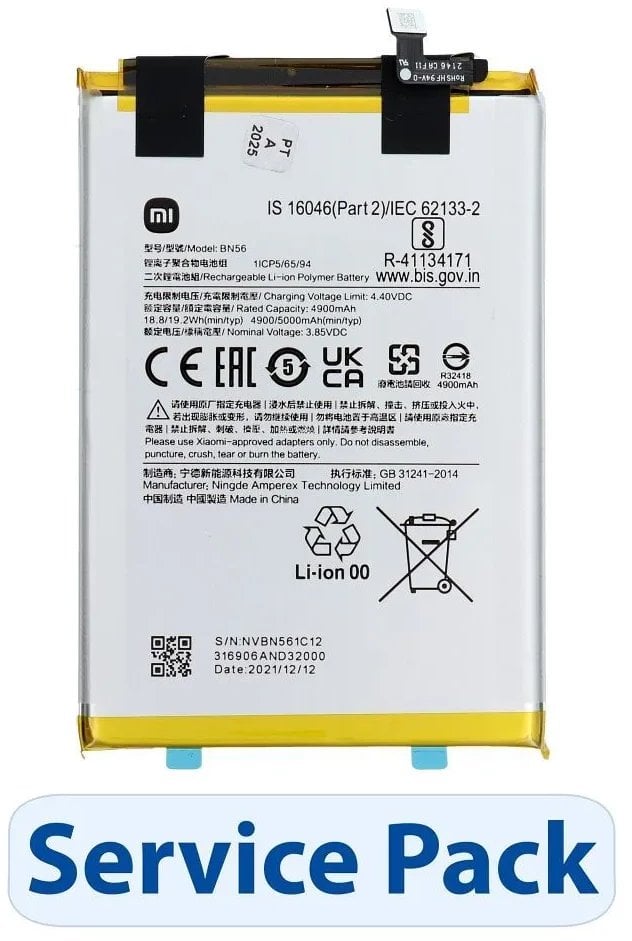ServicePack Bateria BN56 / BN5F do XIAOMI Poco C51 / A1+ / 9AT / 9C / 9A