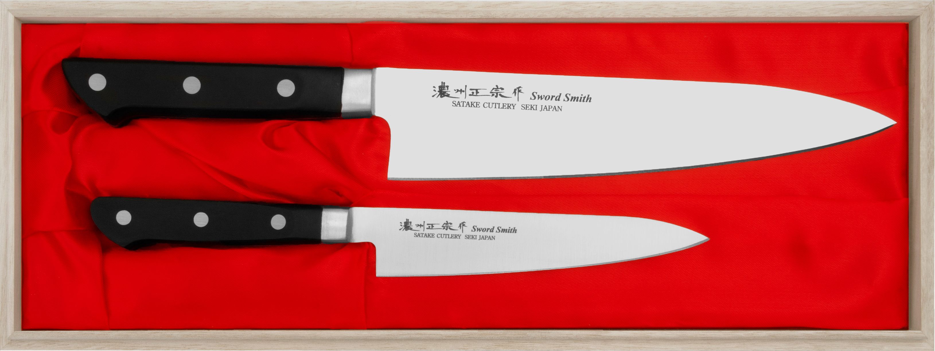 Satake Satake Satoru Zestaw Nóż Uniwersalny + Szefa