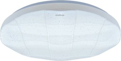 Lampa sufitowa IDEUS Plafoniera SMD LED 24W 4000K IP44 SPARTA LED C 6379