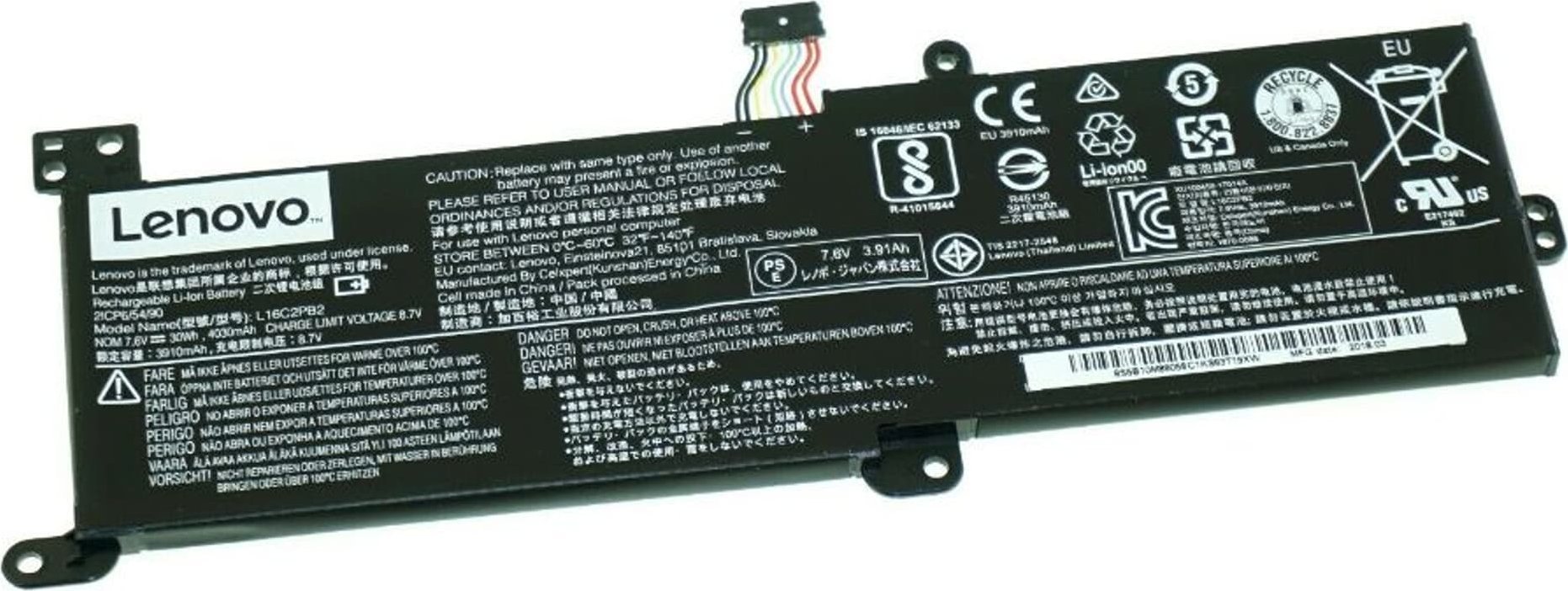 Bateria Lenovo 320-15IKB Battery 7.6V 30Wh