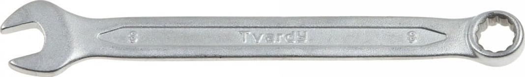 Geko KLUCZ PŁASKO-OCZKOWY SATYNOWANY 10MM CRV - CS DIN3113A(10/250) T00610 GEKO